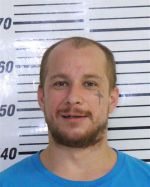 Image of the Inmate