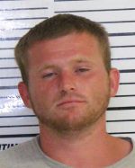 Image of the Inmate