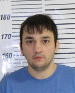 Image of the Inmate