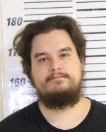 Image of the Inmate