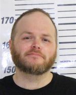 Image of the Inmate