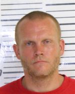 Image of the Inmate