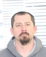 Image of the Inmate