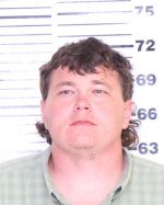 Image of the Inmate
