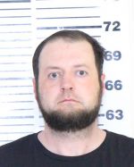 Image of the Inmate