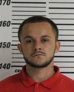 Image of the Inmate