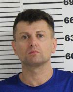 Image of the Inmate