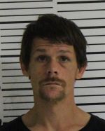 Image of the Inmate