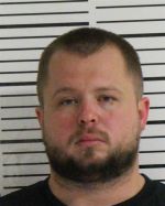 Image of the Inmate