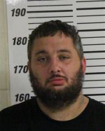 Image of the Inmate