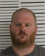 Image of the Inmate