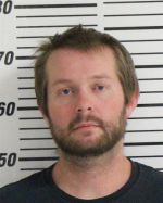 Image of the Inmate